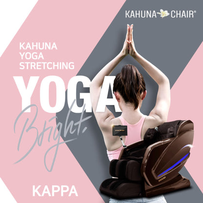 Kahuna Massage Chair Exquisite Rhythmic HSL-Track Kahuna Massage Chair, HM-Kappa Gold